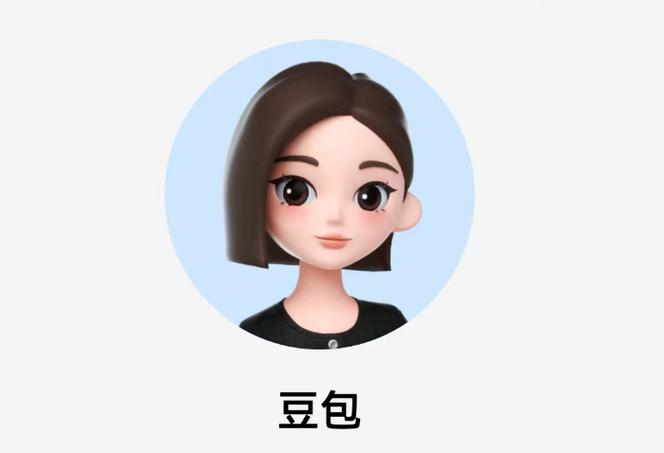 豆包AI导出高清视频步骤详解