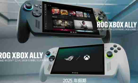 微软测试Xbox PC应用 支持Steam与Battle.net游戏整合