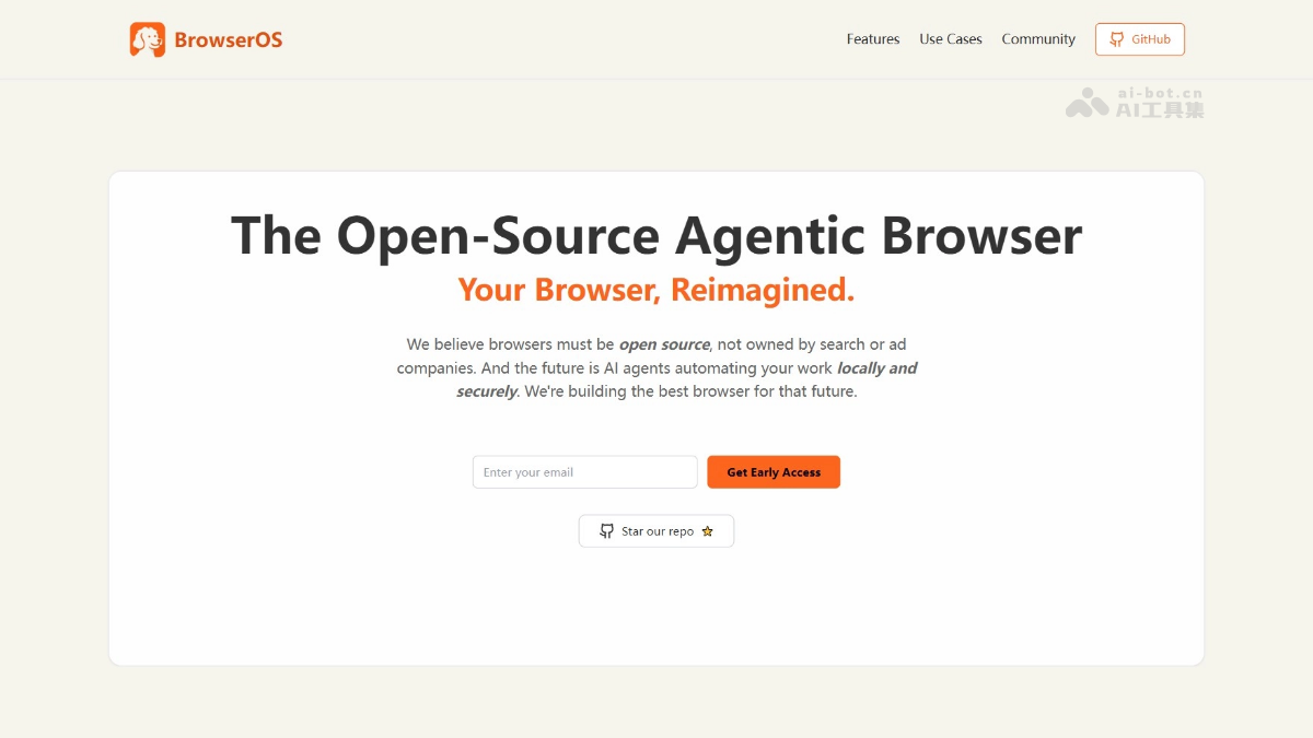 Nxtscape— 开源的AI浏览器，本地运行AI Agent