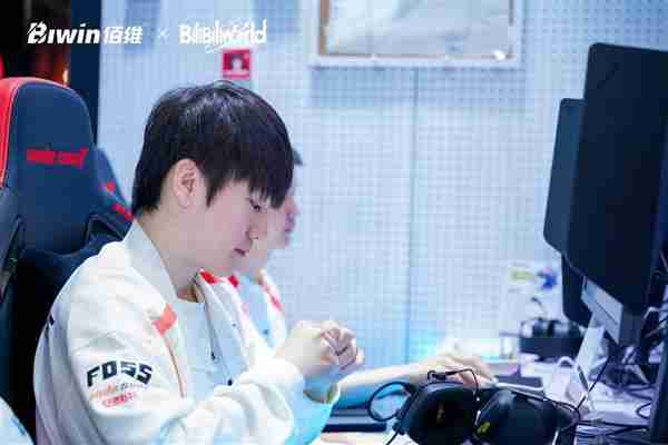焕然一新 搏至无憾！佰维存储携手TES战队登陆Bilibili World 2025！