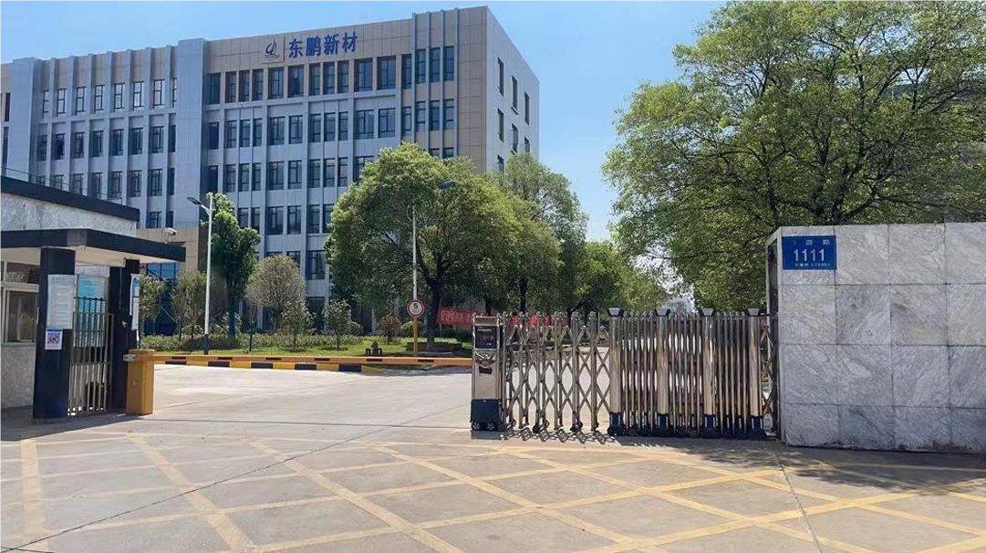 中矿资源3万吨高纯锂盐项目投产停产6个月