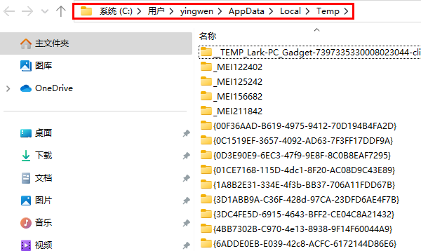 怎么扩大c盘空间 这几个方法建议收藏!