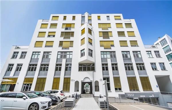 远峰科技欧洲总部正式启用