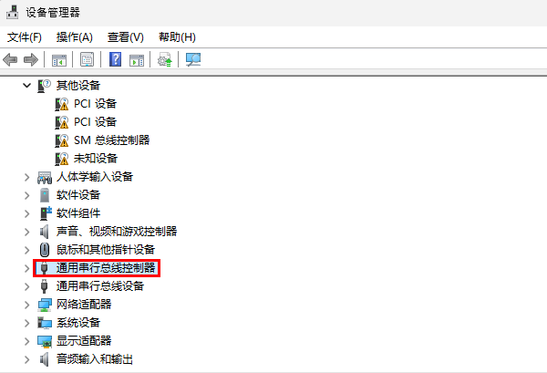 电脑读卡器驱动怎么安装 读卡器驱动程序下载教程