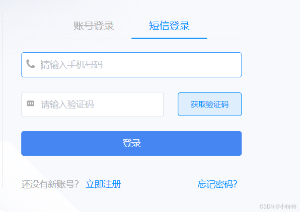 蓝耘怎么调用通义万相-通义万相2.1生成视频详解及代码
