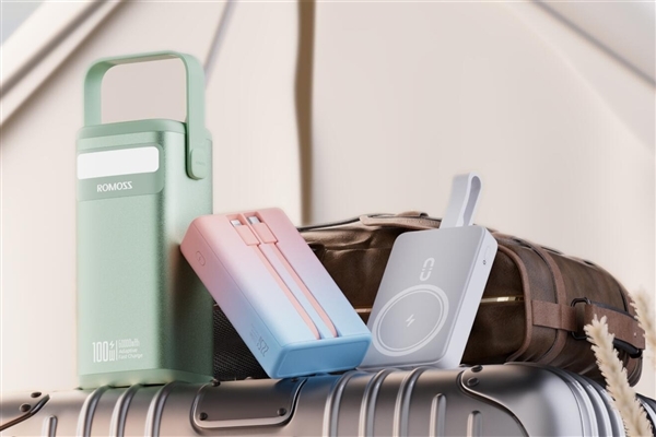 罗马仕充电宝内幕曝光：毛利导向问题揭秘