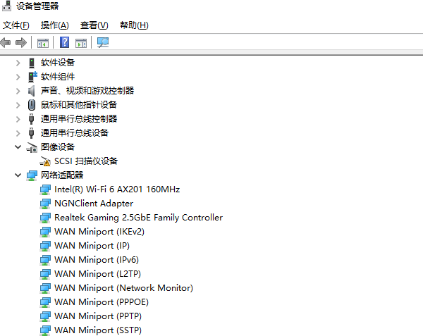 台式电脑怎么连接手机热点 一文详解所有方法