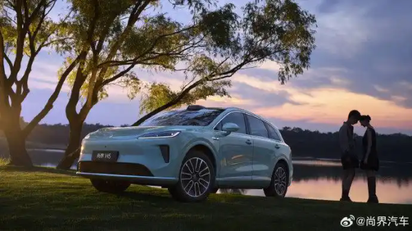 尚界H5价格曝光：增程纯电版15.98万起