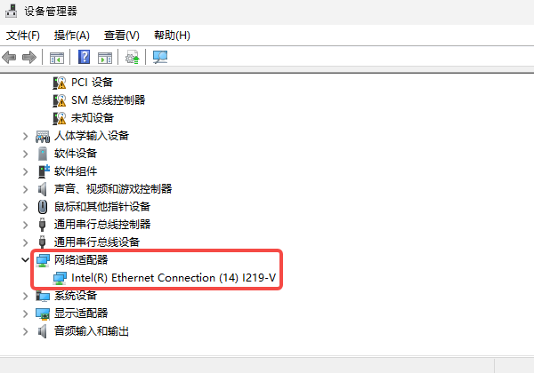 电脑本地连接禁用了怎么恢复 这五种方法可尝试