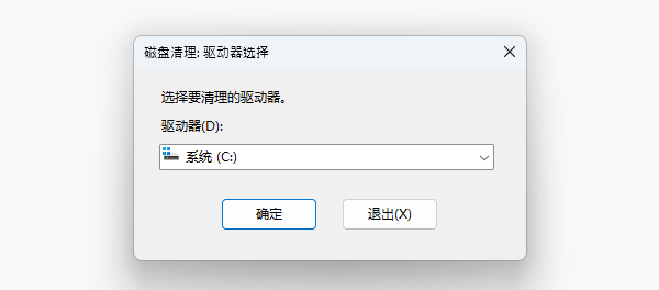 电脑太卡怎么办 这里有妙招!