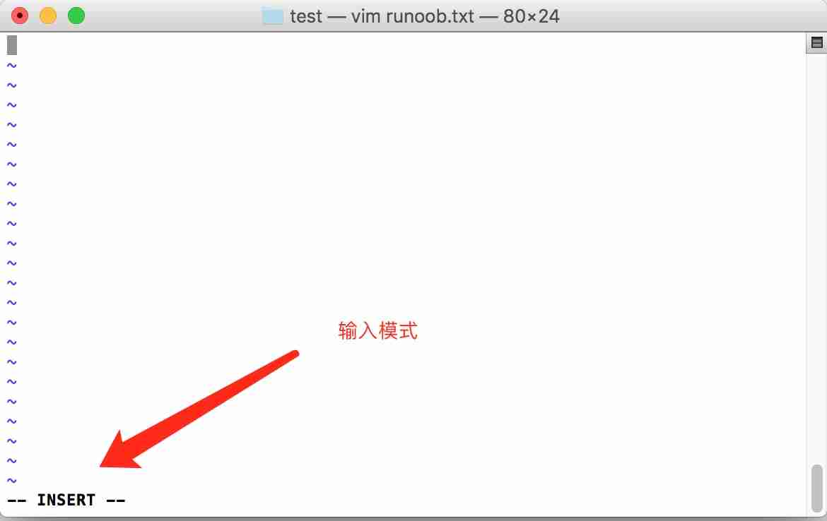 Linux vi/vim-强大的文本编辑器
