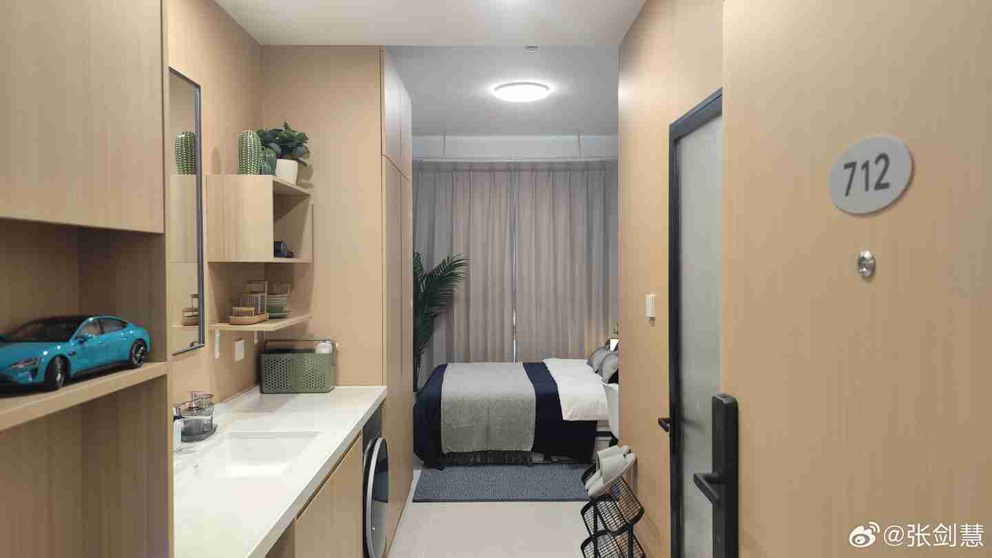 小米 1999 元 / 月青年公寓更多细节曝光：民水民电、宽带不收费，共享厨房、能和亲友同居