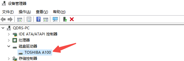 新硬盘第一次使用需要怎样做 新手必看的操作指南