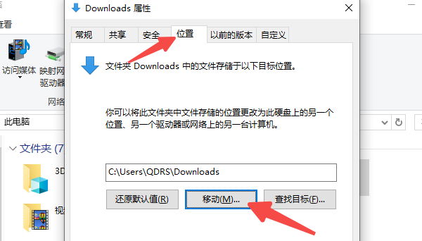 新硬盘第一次使用需要怎样做 新手必看的操作指南