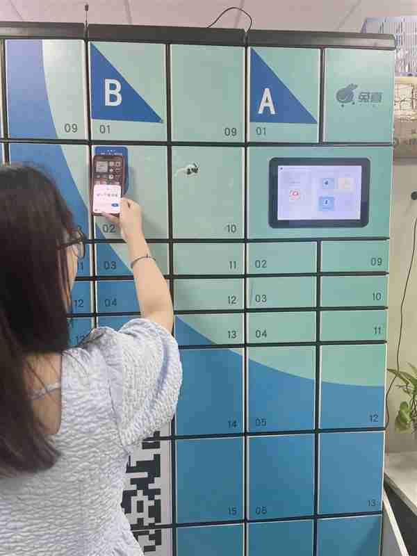 支付宝碰一下就能取快递:覆盖全国超10万个驿站快递柜