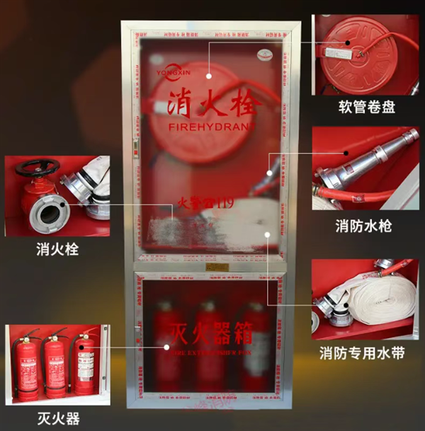 快递被“消火栓”签收 违法