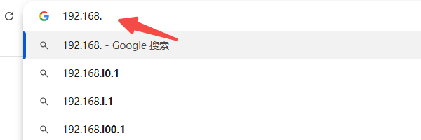 电脑网络不稳定是什么原因 快速解决方法大全