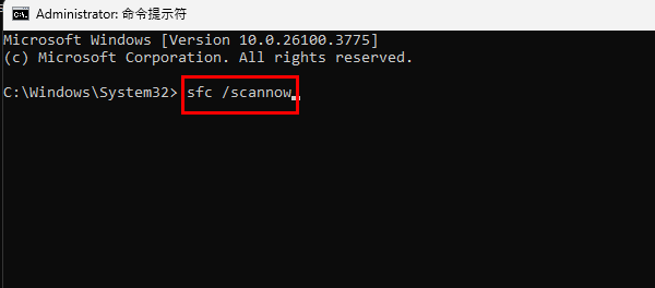 计算机中丢失api-ms-win-core-winrt-l1-1-0.dll怎么解决 一键dll修复