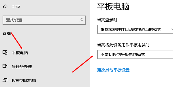 我的电脑桌面图标不见了？解决恢复方法推荐