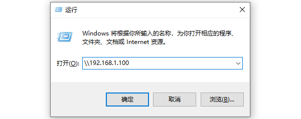 两台电脑如何共享文件 电脑之间共享传输文件指南