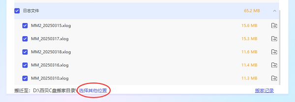 20gb的硬盘表示容量约为多少 一文帮你搞懂