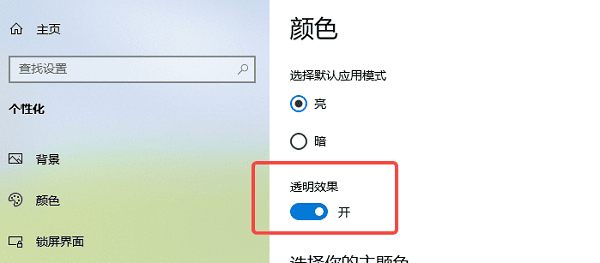 电脑cpu占用率100%怎么解决 详细解决方法大全
