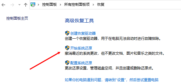 数据丢失了怎么找回 三种电脑数据恢复方法指南