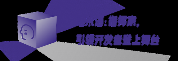 鸿蒙星闪，智能生活交响乐的指挥家