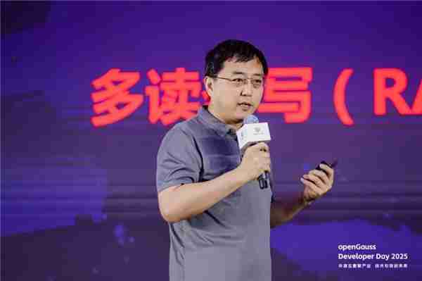 openGauss向量驱动新智能 RAC多写破局 内核升级再启航