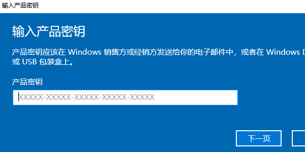电脑右下角出现激活windows 三种快速解决方法指南