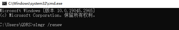 电脑右下角出现激活windows 三种快速解决方法指南