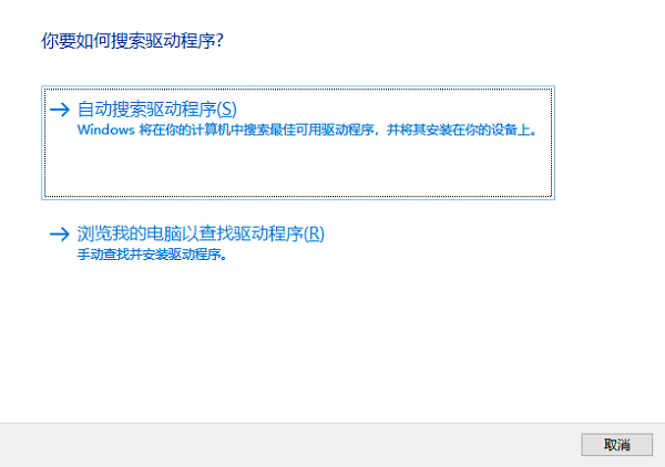 电脑没有蓝牙功能怎么办 试试这几个方法