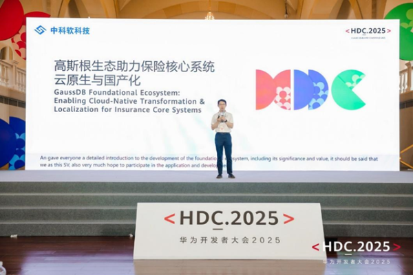 根技术生态，为何需要云上繁荣？