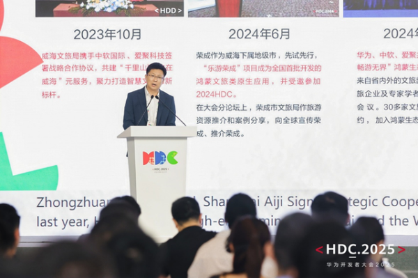 根技术生态，为何需要云上繁荣？