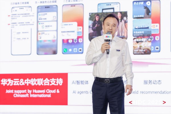 根技术生态，为何需要云上繁荣？