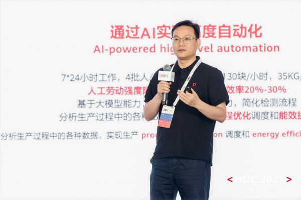 根技术生态，为何需要云上繁荣？