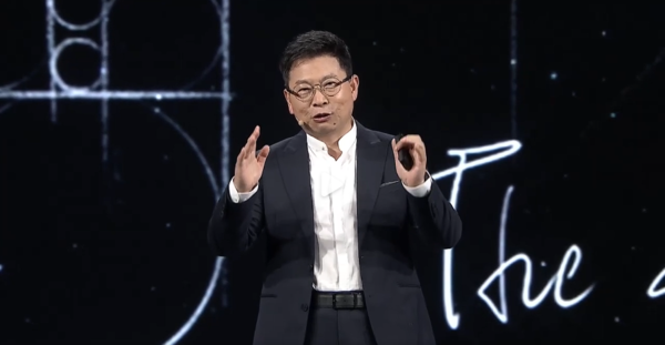 余承东张建勇发布享界新标 诠释品牌高端豪华定位