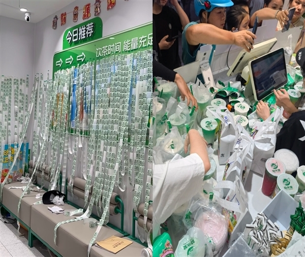 淘宝闪购500亿补贴引爆餐饮市场