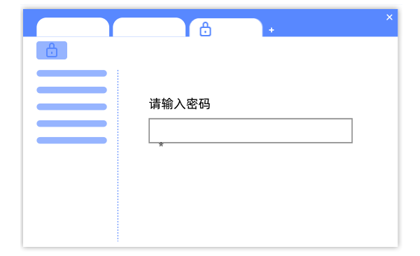 u盘加密软件哪个好用 u盘加密设置方法推荐