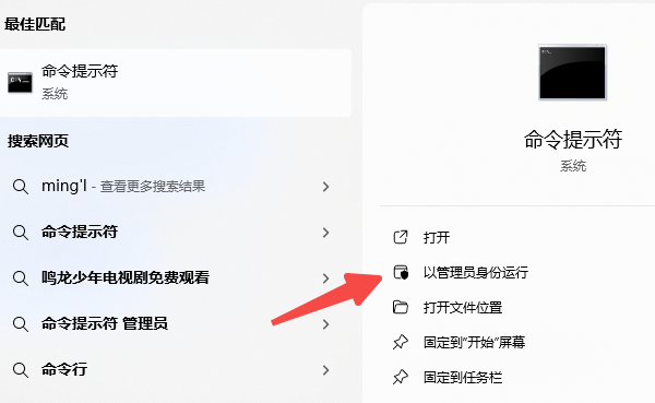 全面修复api-ms-win-crt-runtime-l1-1-0.dll的方法