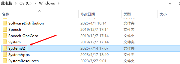 vcomp100.dll丢失怎么修复 三种解决方法