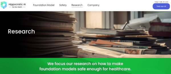 那些超出想象的AI Agent