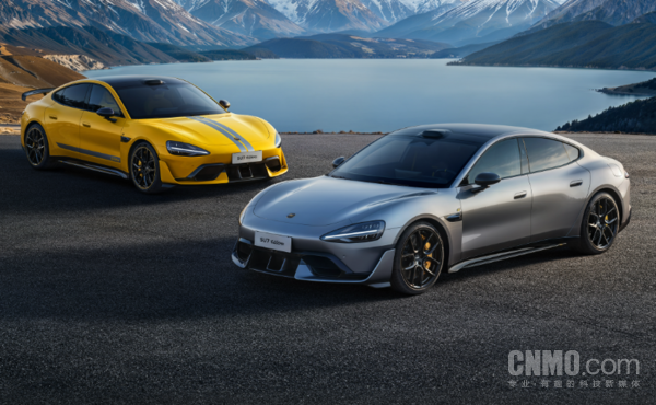 小米汽车登记VisionGT概念车著作权