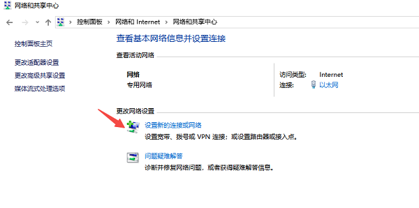 电脑搜不到wifi怎么办 这有解决方法