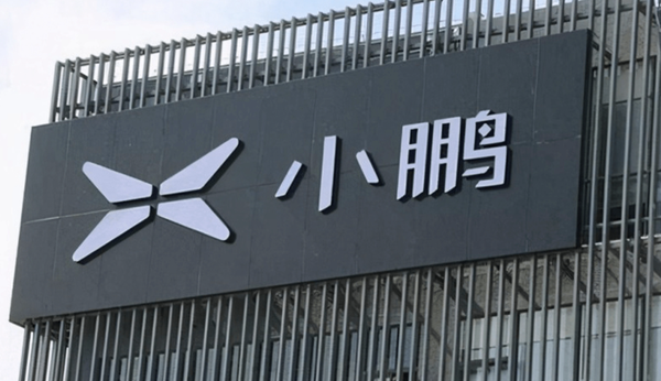 小鹏机器人设智能拟态部，主攻多模态技术