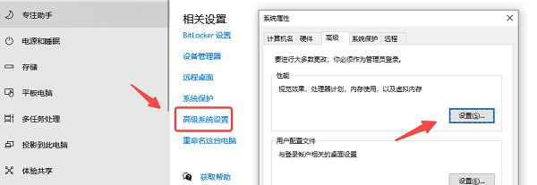 c盘满了怎么扩容 实用方法全解