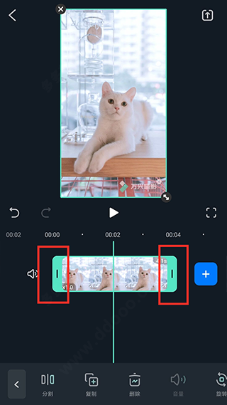 万兴喵影如何剪辑视频 | 万兴喵影使用教程