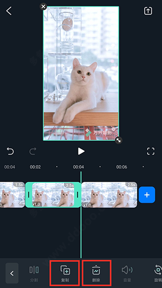 万兴喵影如何剪辑视频 | 万兴喵影使用教程