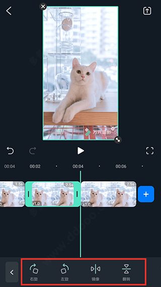万兴喵影如何剪辑视频 | 万兴喵影使用教程