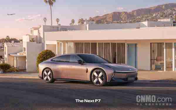全新小鹏P7星暮紫配色官图公布 何小鹏:高级感的浪漫
